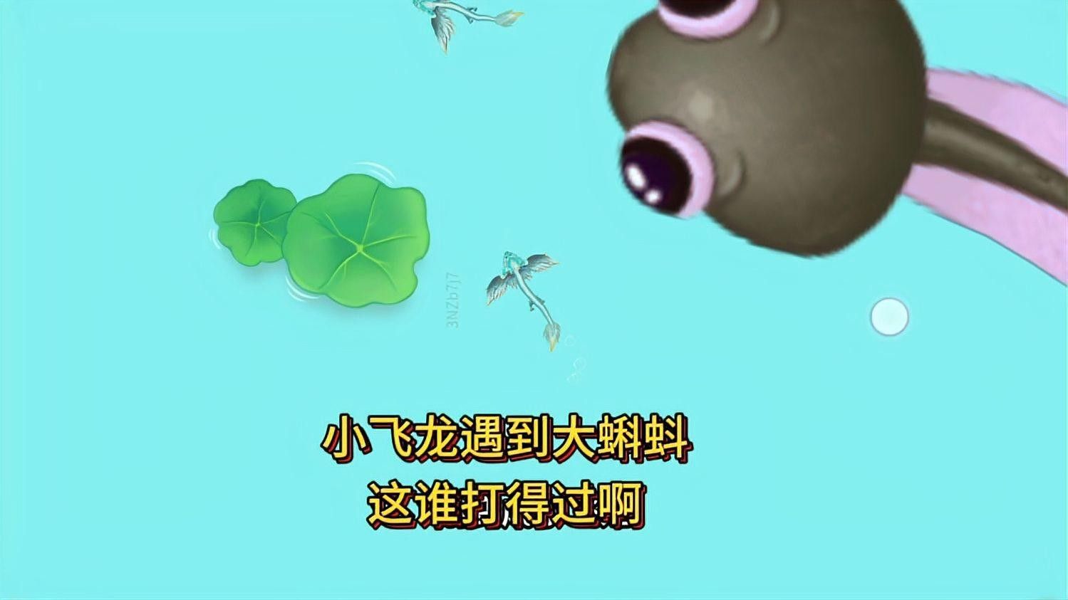紫色錦鯉奇遇任務有哪些？（《天涯明月刀手游》紫色錦鯉奇遇任務觸發及完成攻略） 紫色錦鯉奇遇任務有哪些？（《天涯明月刀手游》紫色錦鯉奇遇任務觸發及完成攻略） 龍魚百科 第1張