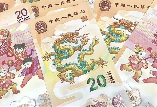 龍魚紀念鈔有哪些收藏價值