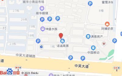 <strong><mark>常州</mark></strong>水族批發(fā)市場：<strong><mark>常州</mark></strong>水族批發(fā)市場在<strong><mark>常州</mark></strong>水族批發(fā)市場有哪些水族市場