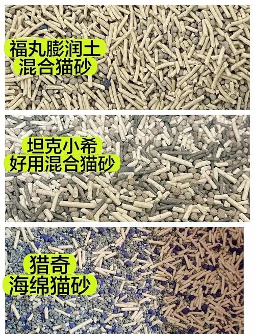 有哪些底砂適合雷龍魚