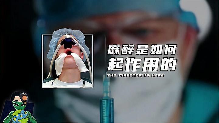 龍魚麻藥過期了還能用嗎 龍魚麻藥過期了還能用嗎 龍魚百科 第2張