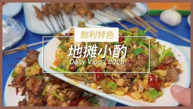 龍魚轉(zhuǎn)盤附近有哪些餐館？（北京大興區(qū)美食消費(fèi)季中美食消費(fèi)季中的特色美食大賞）