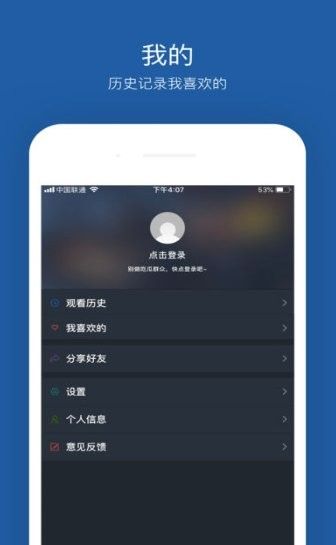 哪里可以下載大湖紅龍魚視頻