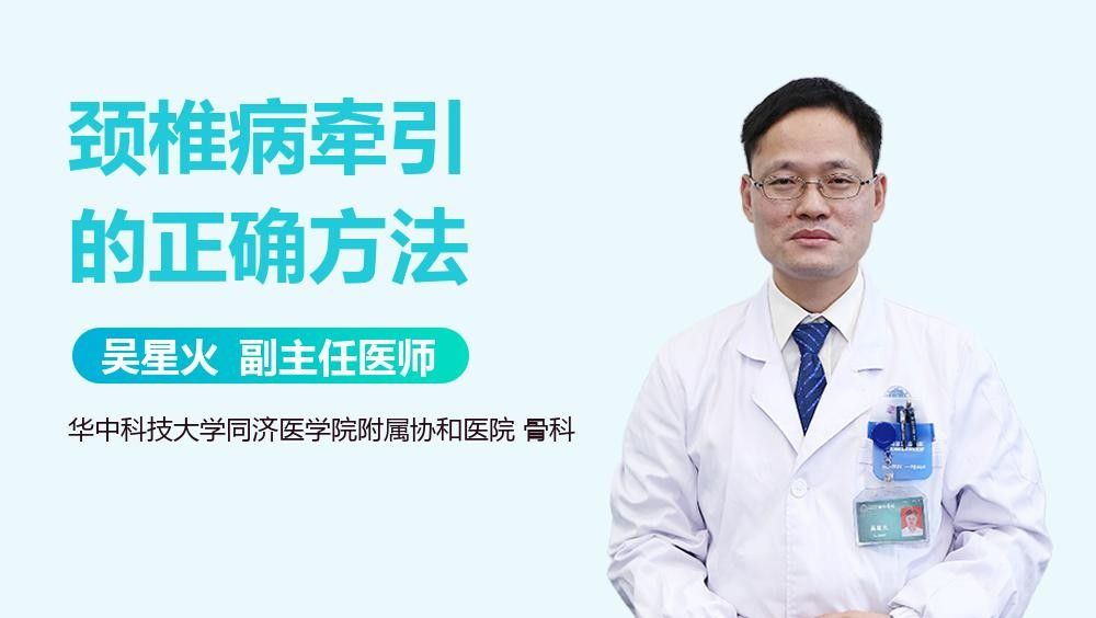 非手術療法中哪種最有效 非手術療法中哪種最有效 龍魚百科 第1張