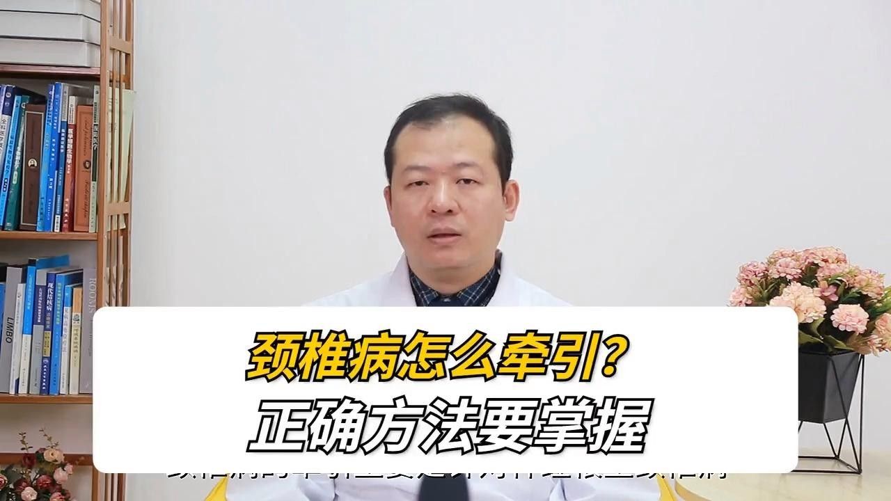非手術療法中哪種最有效 非手術療法中哪種最有效 龍魚百科 第3張
