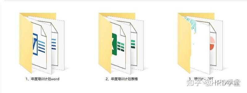 金龍魚銷售崗位的年終獎系數如何（金龍魚銷售崗位的年終獎系數如何計算？） 金龍魚銷售崗位的年終獎系數如何（金龍魚銷售崗位的年終獎系數如何計算？） 龍魚百科 第3張