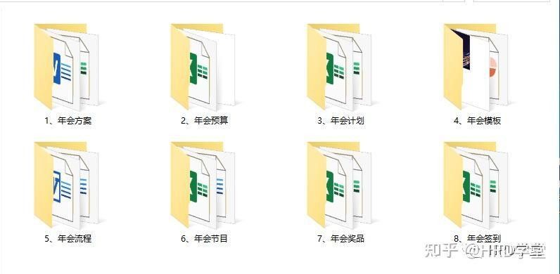 金龍魚銷售崗位的年終獎系數如何（金龍魚銷售崗位的年終獎系數如何計算？） 金龍魚銷售崗位的年終獎系數如何（金龍魚銷售崗位的年終獎系數如何計算？） 龍魚百科 第2張