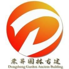高清龍龜圖片的商用授權費用是多少（高清龍龜圖片的商用授權費用）