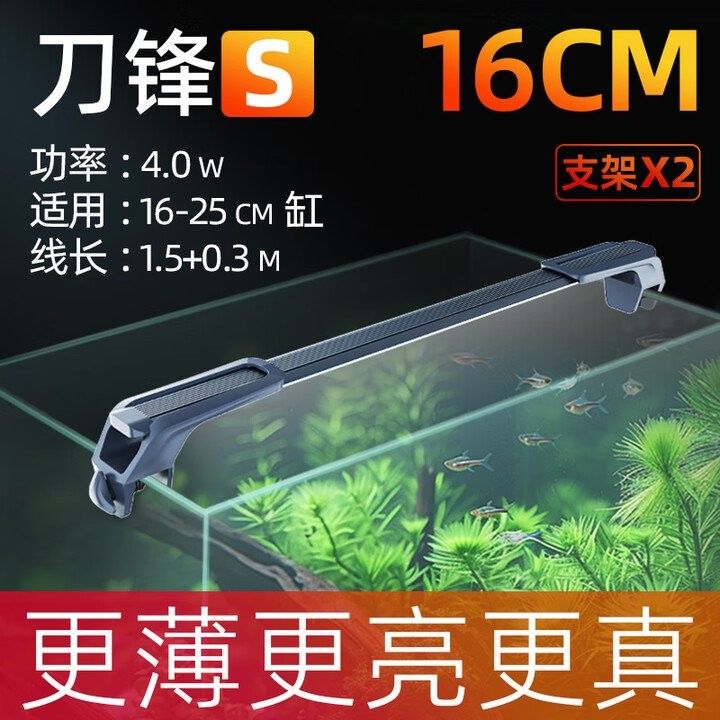 如何安裝和調節吉印刀鋒S系列（吉印刀鋒s系列如何安裝和調節）