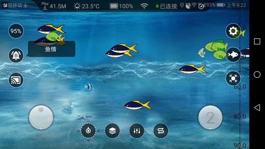 推薦一些專業的水族類APP（推薦幾款水族類app）