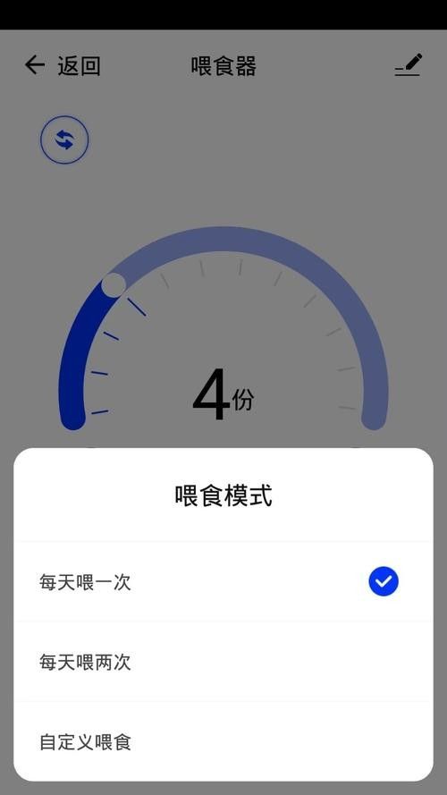 推薦一些專業的水族類APP（推薦幾款水族類app）