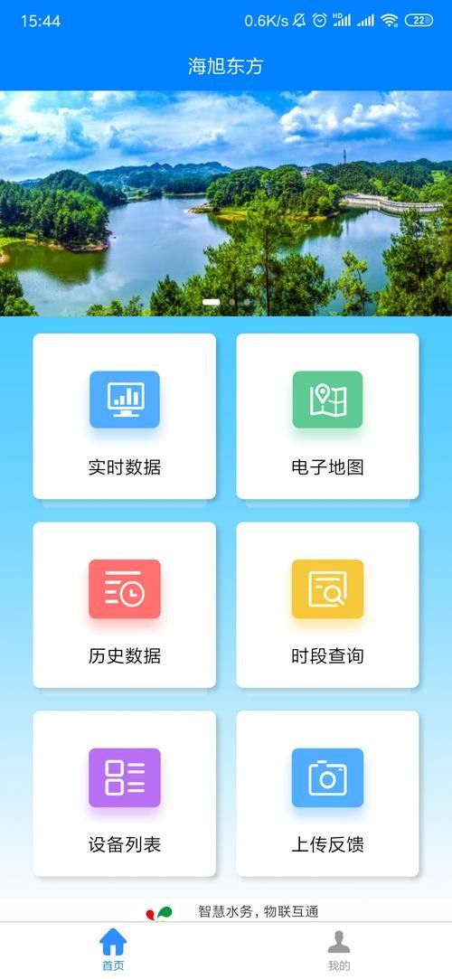 推薦一些專業的水族類APP（推薦幾款水族類app）