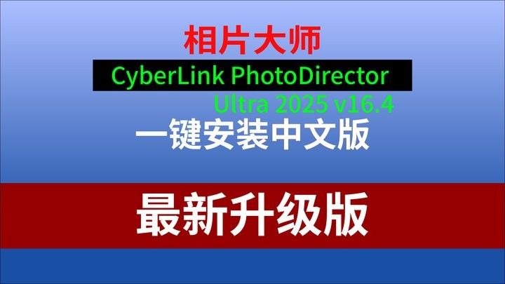哪個應用最適合處理雷龍魚照片（雷龍魚照片后期處理應用推薦） 哪個應用最適合處理雷龍魚照片（雷龍魚照片后期處理應用推薦） 龍魚百科 第9張