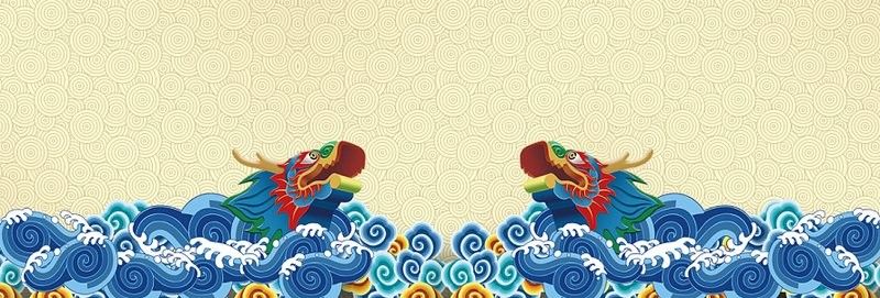 如何找到高清的吉祥龍圖案素材（如何找到高清吉祥龍圖案素材） 如何找到高清的吉祥龍圖案素材（如何找到高清吉祥龍圖案素材） 龍魚百科 第6張