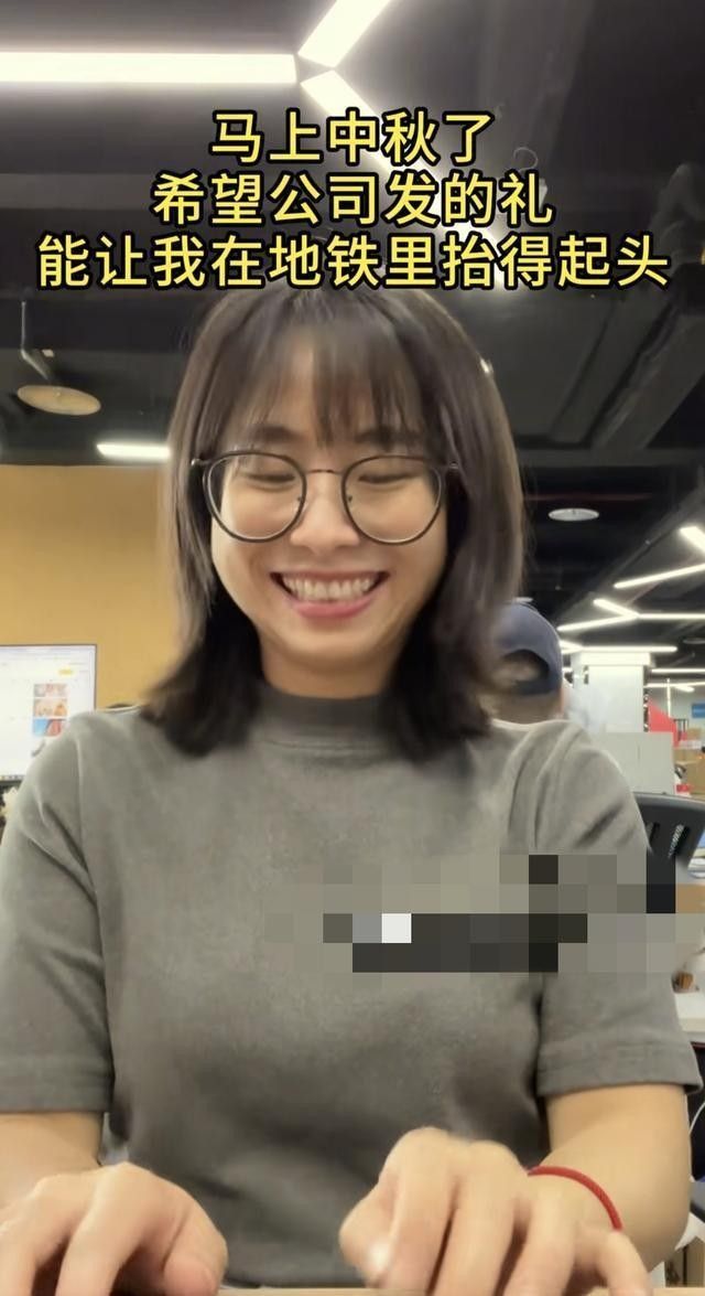 金龍魚員工福利待遇如何（職友集，金龍魚工資待遇怎么樣） 金龍魚員工福利待遇如何（職友集，金龍魚工資待遇怎么樣） 龍魚百科 第8張