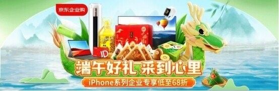金龍魚員工福利待遇如何（職友集，金龍魚工資待遇怎么樣） 金龍魚員工福利待遇如何（職友集，金龍魚工資待遇怎么樣） 龍魚百科 第7張