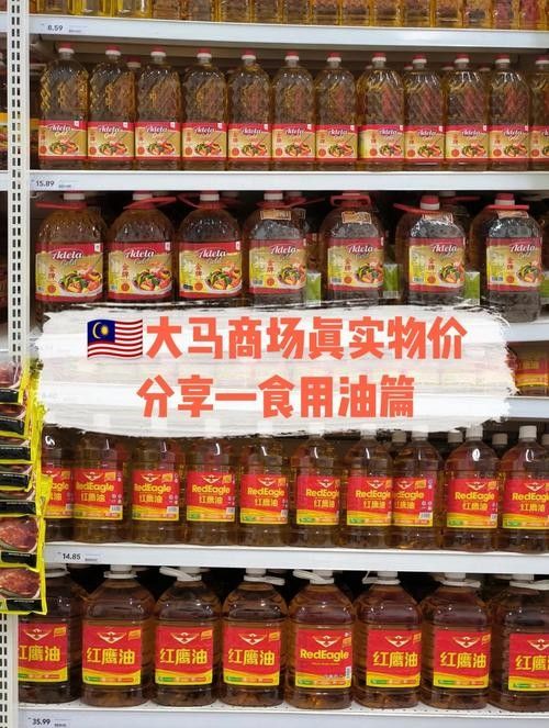 5L裝和1.8L裝的價格差異大嗎？（5l裝和1.8l裝的價格差異大嗎）