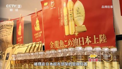 搜索觀賞魚的圖片大全(常見觀賞魚圖片及名稱圖片)（搜索觀賞魚的圖片大全） 搜索觀賞魚的圖片大全(常見觀賞魚圖片及名稱圖片)（搜索觀賞魚的圖片大全） 觀賞魚百科