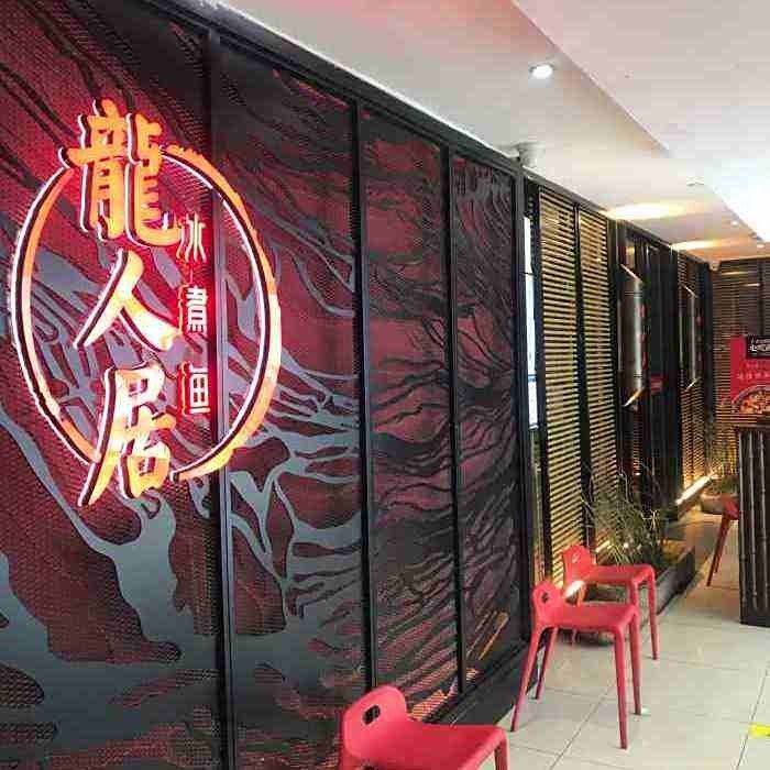 魚鰓寄生蟲的方法包括以下幾點：定期更換魚缸中的水，如何預防魚鰓寄生蟲 魚鰓寄生蟲的方法包括以下幾點：定期更換魚缸中的水，如何預防魚鰓寄生蟲 龍魚百科 第2張