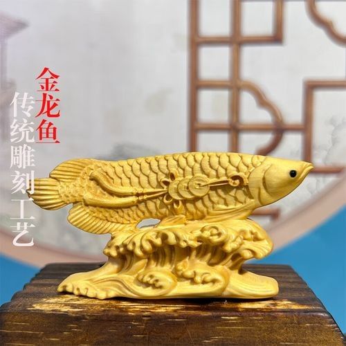 金龍魚木雕保養后如何判斷效果（金龍魚木雕保養效果的判斷）