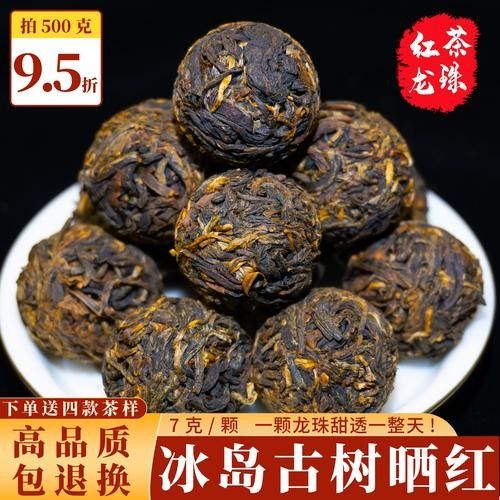 紅龍茶葉有哪些獨特的賣點（悅龍珠特級云南古樹曬紅）