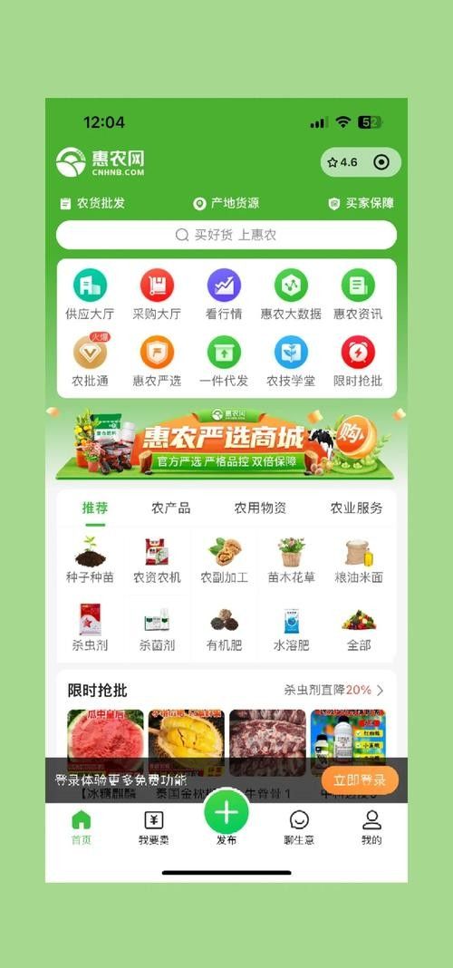 線上批發平臺哪家最可靠？（一手貨源批發網推薦）