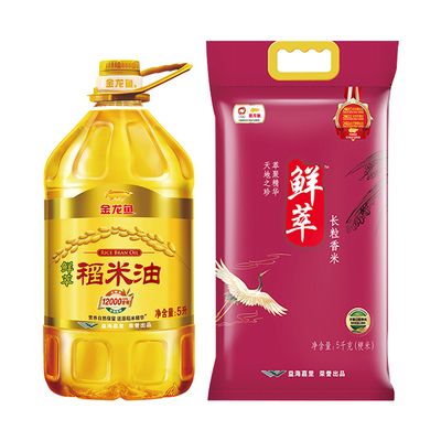 金龍魚(yú)過(guò)背和高背的區(qū)別圖(金龍魚(yú)過(guò)背和不過(guò)背的區(qū)別)（金龍魚(yú)過(guò)背和高背和高背的區(qū)別圖）