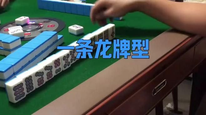 其他游戲中冰法師和紅龍如何配合（《百煉英雄》冰法師與紅龍的配合機制）