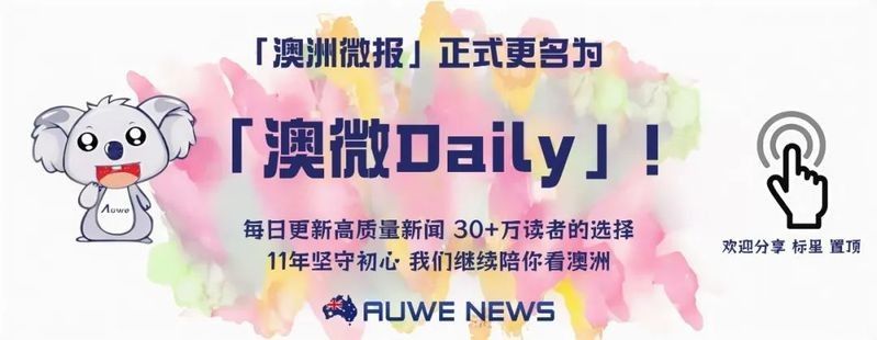 澳龍的價格是多少？（澳洲龍蝦價格行情走勢：澳洲龍蝦價格行情走勢(）