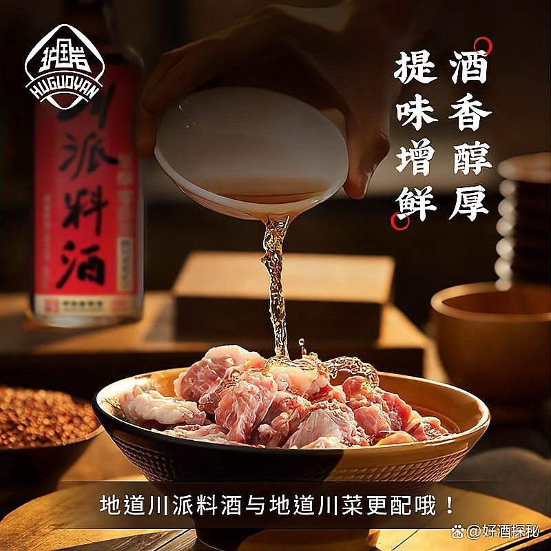 金龍魚酒的市場評價如何（女子花1600元買酒上網一查僅值248元消費者警惕高價陷阱）