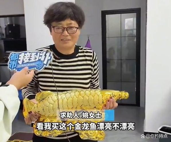 金龍魚酒的市場評價如何（女子花1600元買酒上網一查僅值248元消費者警惕高價陷阱）