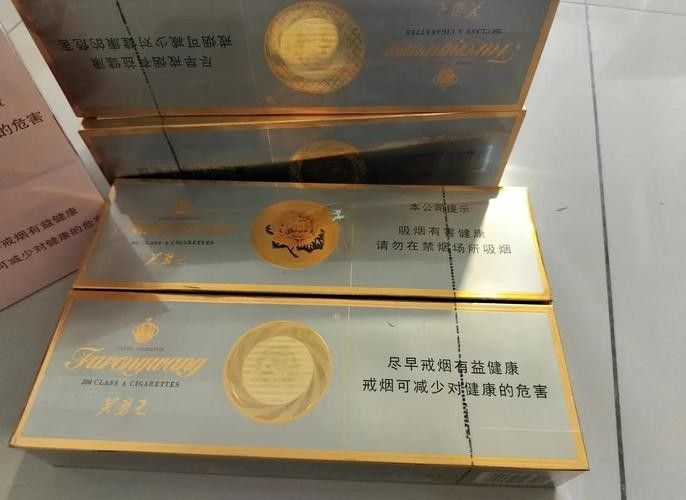 福龍王的市場價格是多少？（福龍王市場價格一覽表及參數大全搜狐財經芙蓉王(綻放)煙悅網聽）