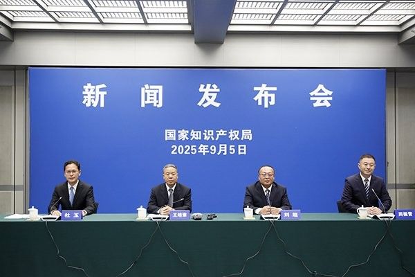 帝龍漁業是否已申請其他專利？（帝龍漁業是否已申請其他專利，） 帝龍漁業是否已申請其他專利？（帝龍漁業是否已申請其他專利，） 龍魚百科