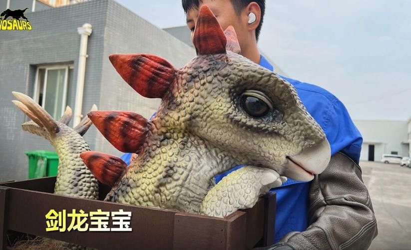 開心水族箱劍龍魚圖鑒（《開心水族箱劍龍魚圖鑒》）