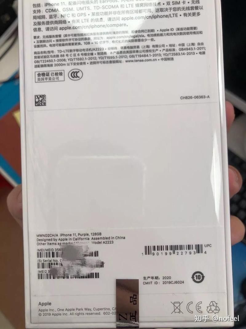 有哪些官方授權(quán)的購買渠道？（官方授權(quán)的購買渠道） 有哪些官方授權(quán)的購買渠道？（官方授權(quán)的購買渠道） 龍魚百科 第1張