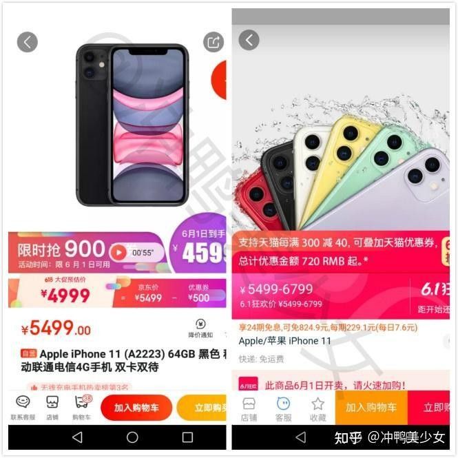 有哪些官方授權(quán)的購買渠道？（官方授權(quán)的購買渠道） 有哪些官方授權(quán)的購買渠道？（官方授權(quán)的購買渠道） 龍魚百科 第2張