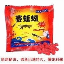自制紅龍魚飼料需要哪些工具（自制紅龍魚飼料的具體步驟） 自制紅龍魚飼料需要哪些工具（自制紅龍魚飼料的具體步驟） 龍魚百科 第5張