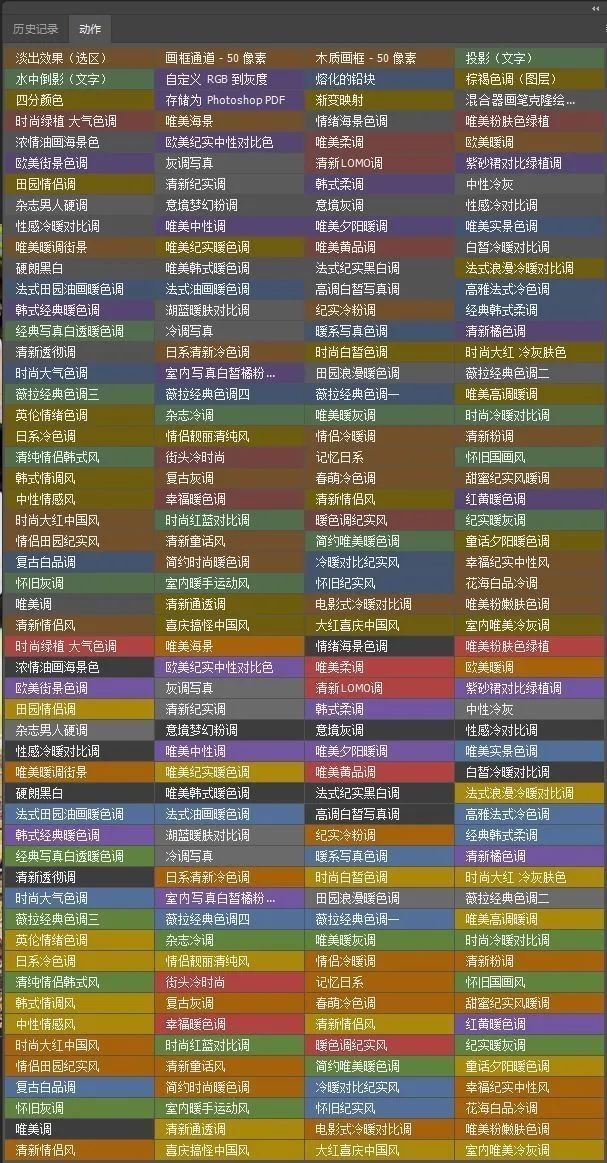 美圖秀秀如何快速磨皮雷龍魚照片（美圖秀秀如何快速磨皮百度經驗美圖秀秀磨皮教程）