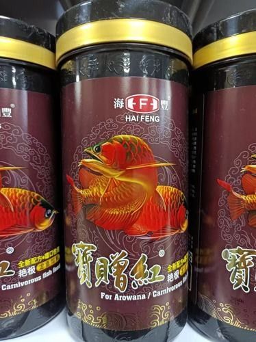 紅龍魚飼料有哪些品牌推薦？（紅龍魚飼料品牌排行榜京東龍魚飼料排行榜前十名澳味轟轟羊）