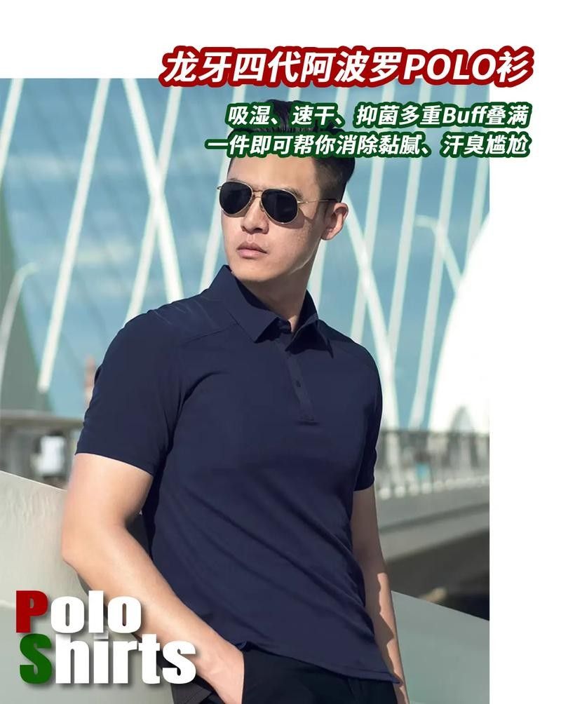 龍牙阿波羅系列有哪些經典款式（龍牙阿波羅系列怎么選）
