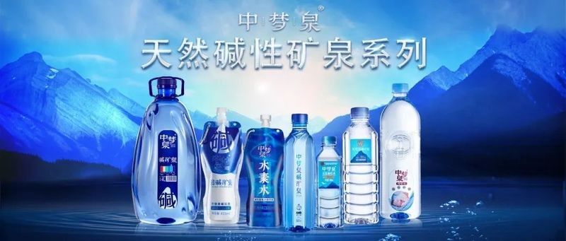 金龍魚銷售業務員的工作壓力大嗎（金龍魚銷售業務員工作壓力分析） 金龍魚銷售業務員的工作壓力大嗎（金龍魚銷售業務員工作壓力分析） 龍魚百科 第4張