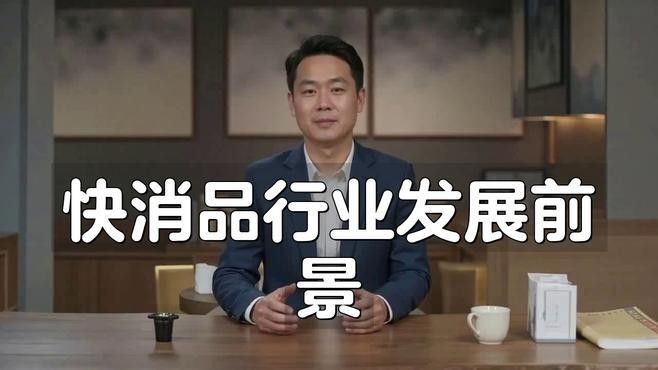 金龍魚銷售業務員的工作壓力大嗎（金龍魚銷售業務員工作壓力分析） 金龍魚銷售業務員的工作壓力大嗎（金龍魚銷售業務員工作壓力分析） 龍魚百科 第3張