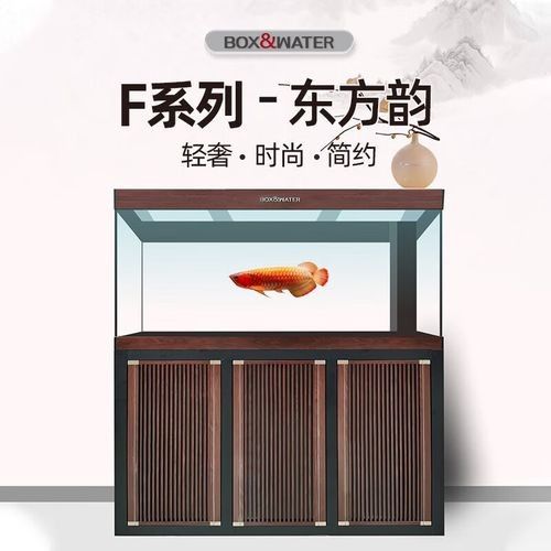 博特龍魚缸的材質(zhì)有哪些選擇？（博特龍魚缸哪個(gè)材質(zhì)最好博特龍魚缸材質(zhì)選擇） 博特龍魚缸的材質(zhì)有哪些選擇？（博特龍魚缸哪個(gè)材質(zhì)最好博特龍魚缸材質(zhì)選擇） 龍魚百科 第2張