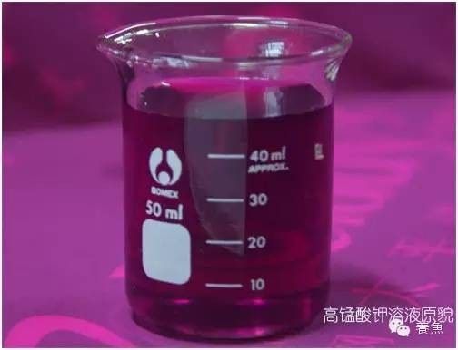 如何消毒活餌？（水產養殖中常用的12種消毒方法，別讓消毒毀了你的一缸魚） 如何消毒活餌？（水產養殖中常用的12種消毒方法，別讓消毒毀了你的一缸魚） 龍魚百科 第6張