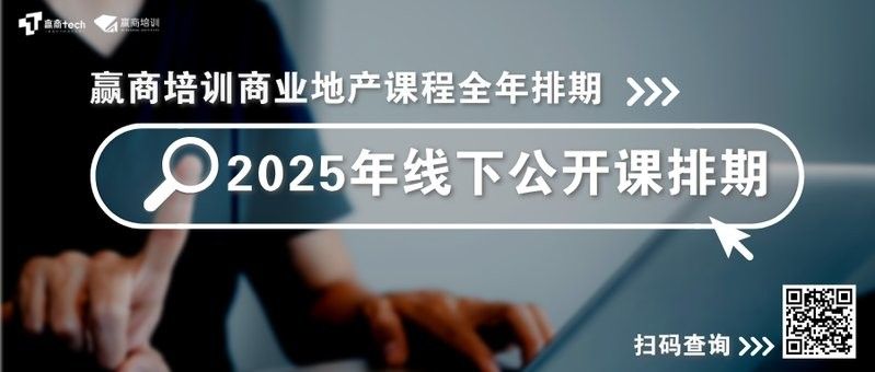 紅龍品牌如何利用數字化引流（紅龍品牌如何通過數字化引流實現精準獲客與品牌增長？）
