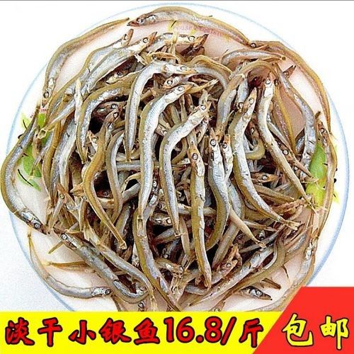 丹東金龍魚的主要產品有哪些（東金龍魚食品有限公司） 丹東金龍魚的主要產品有哪些（東金龍魚食品有限公司） 龍魚百科 第14張