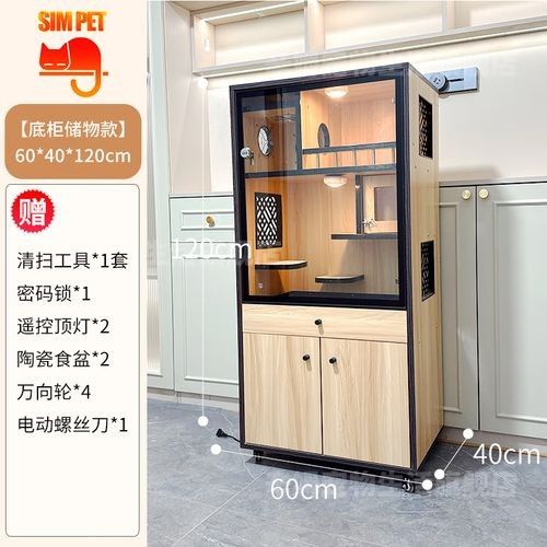 哪種品牌的龍貓柜籠最好？（龍貓柜籠品牌推薦）