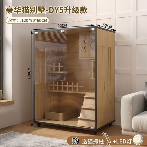 哪種品牌的龍貓柜籠最好？（龍貓柜籠品牌推薦）
