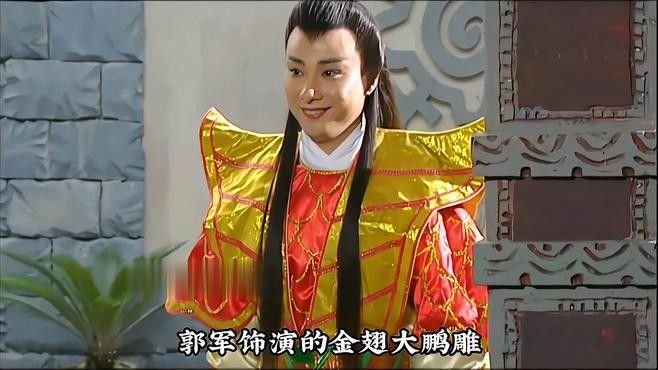 金翅大鵬和古典藍(lán)龍誰(shuí)更強(qiáng)（金翅大鵬和古典藍(lán)龍哪個(gè)更強(qiáng)大金翅大鵬和古典藍(lán)龍哪個(gè)更強(qiáng)大）