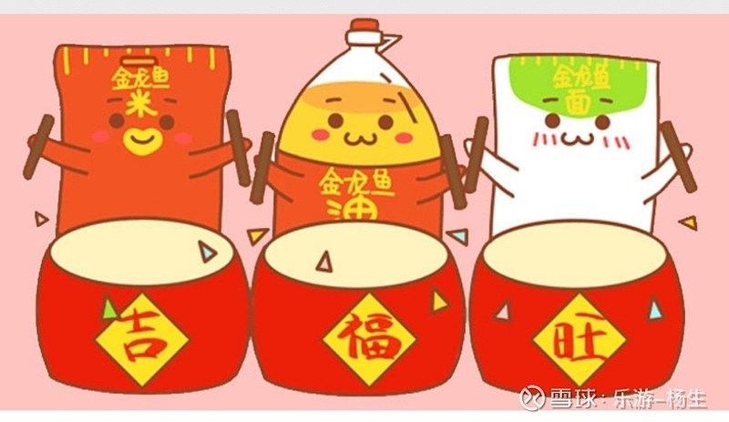 郭孔豐如何整合全球資源？（郭孔豐談“一帶一路”華僑合作） 郭孔豐如何整合全球資源？（郭孔豐談“一帶一路”華僑合作） 龍魚百科 第2張
